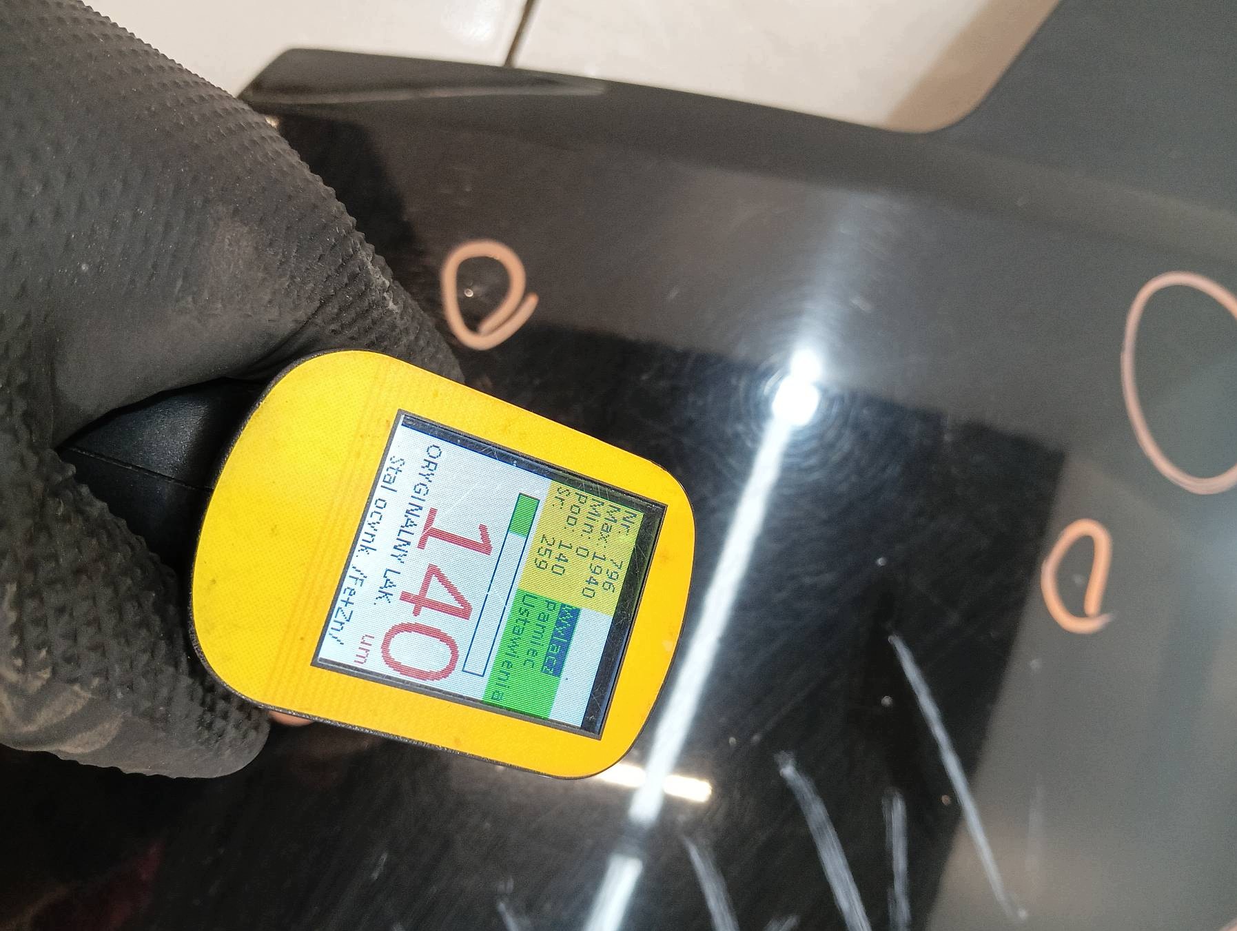 cofano Anteriore nero Citroen C2 e (2003-2009)
