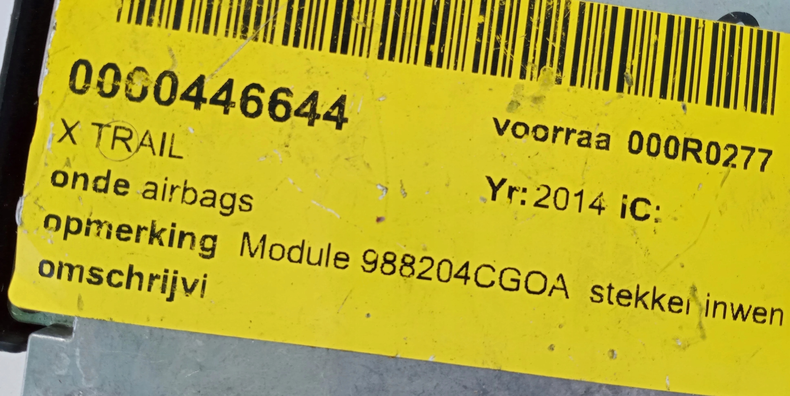 NISSAN X-TRAIL T32 LIFT SENSOR module airbag