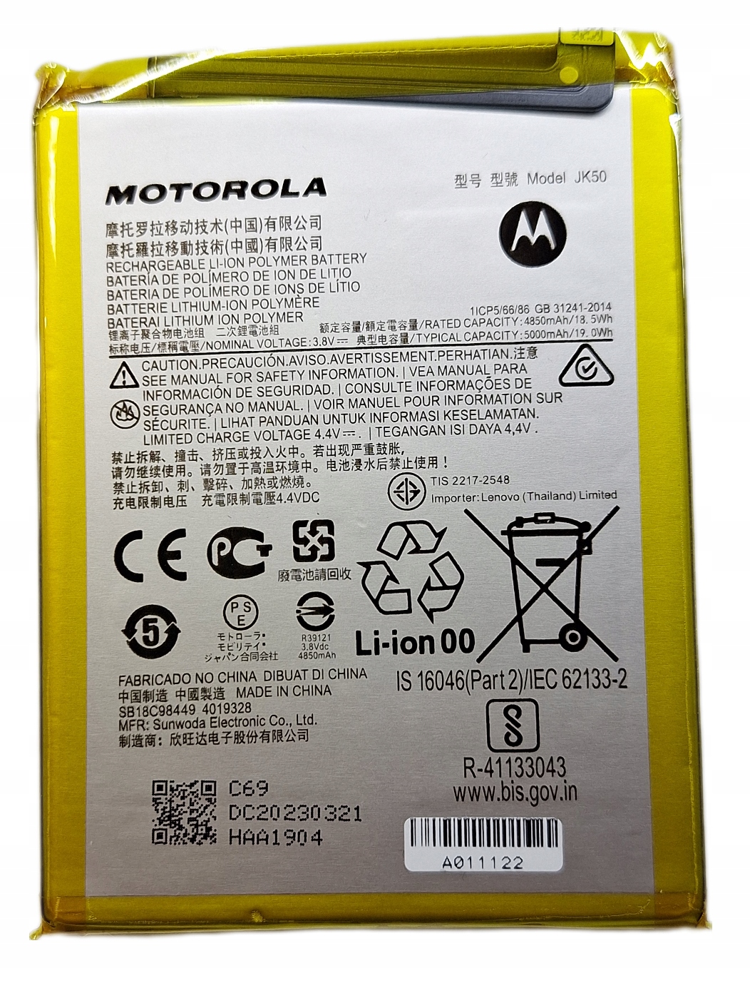 Wymiana Oryginalnej Baterii JK50 Motorola Moto G Play 2021 G Power 2021