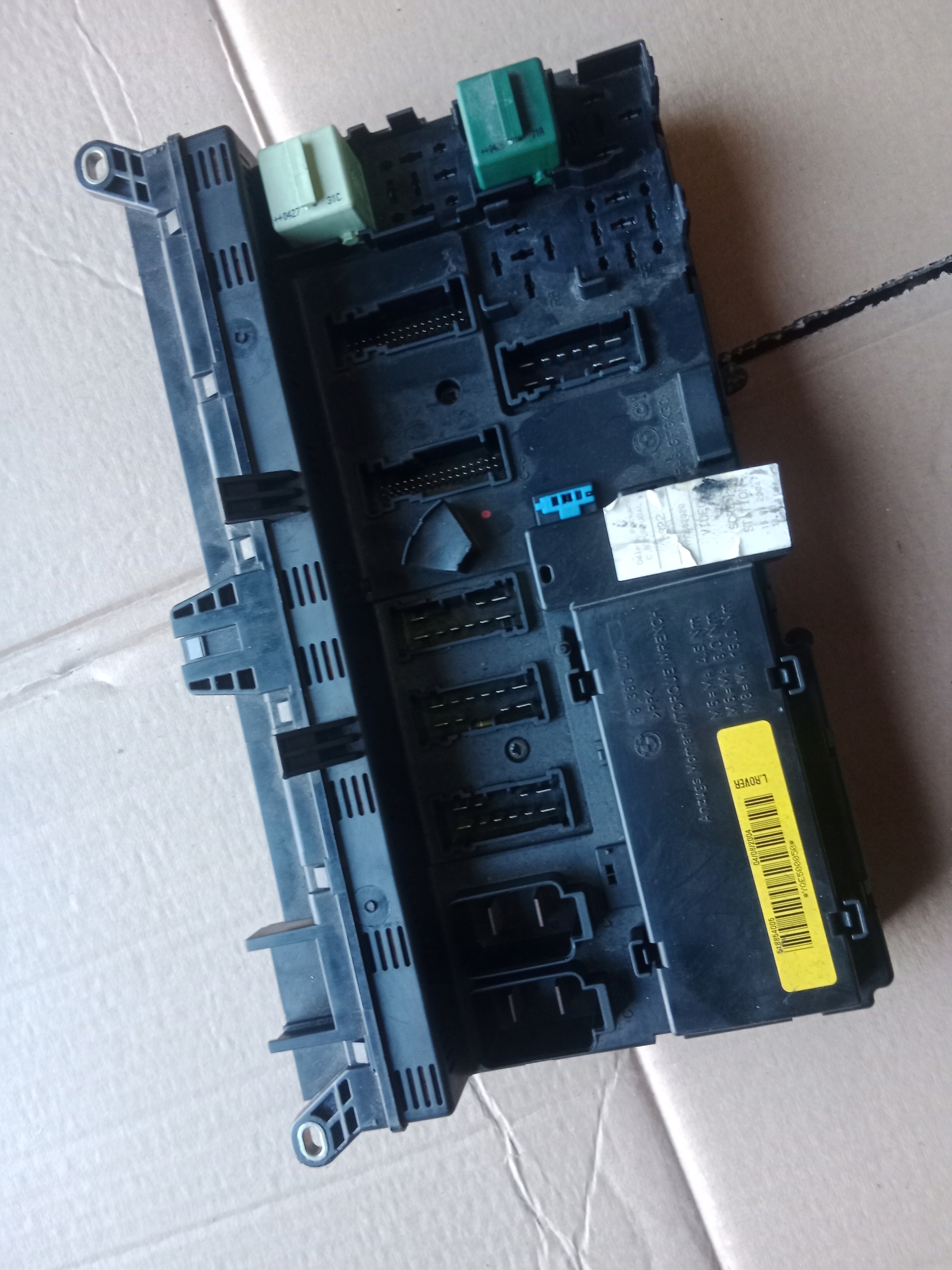 Блок предохранителей RANGE ROVER L322 YQE500050