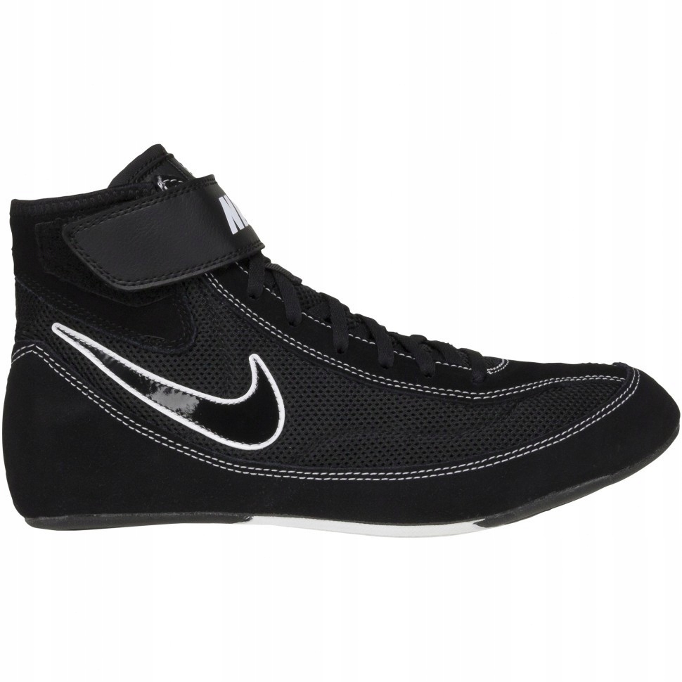 Nike Zápasnické boty Speedsweep VII černé 42,5