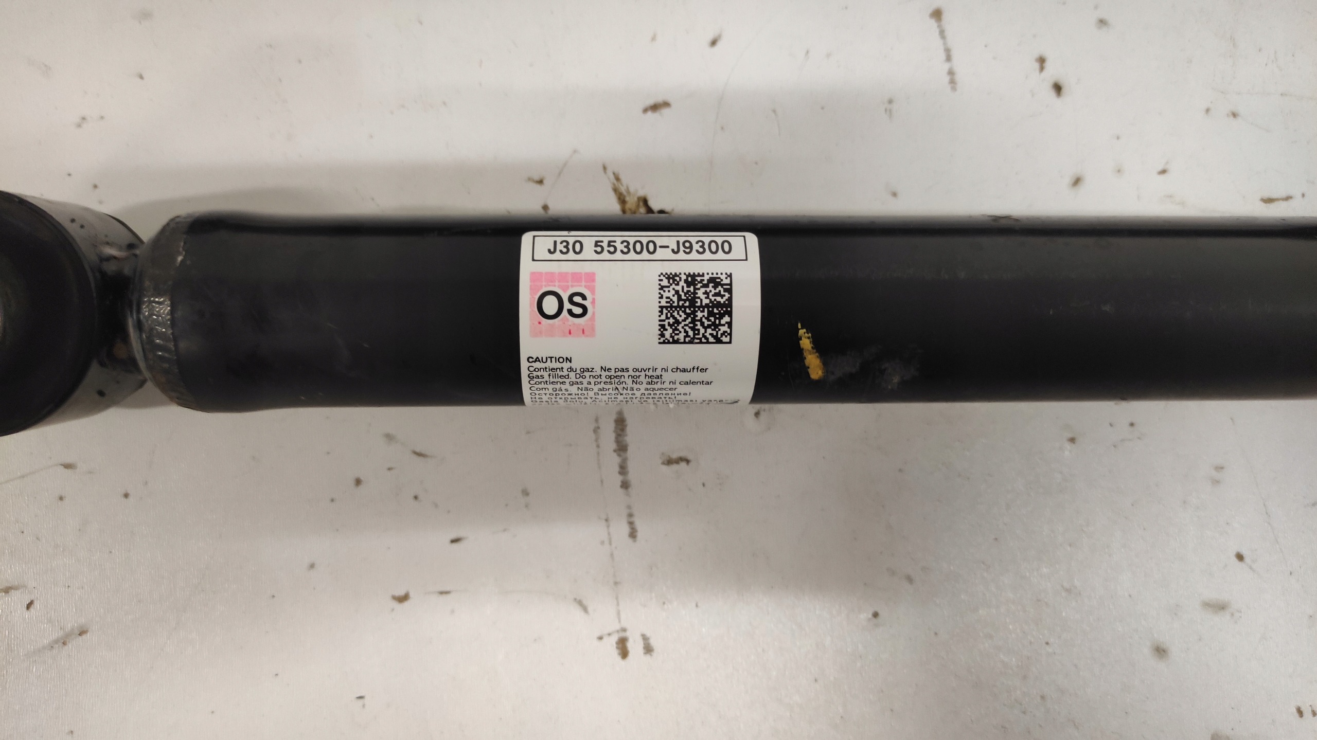 shock absorbers rear part rear. left right HYUNDAI KONA 17