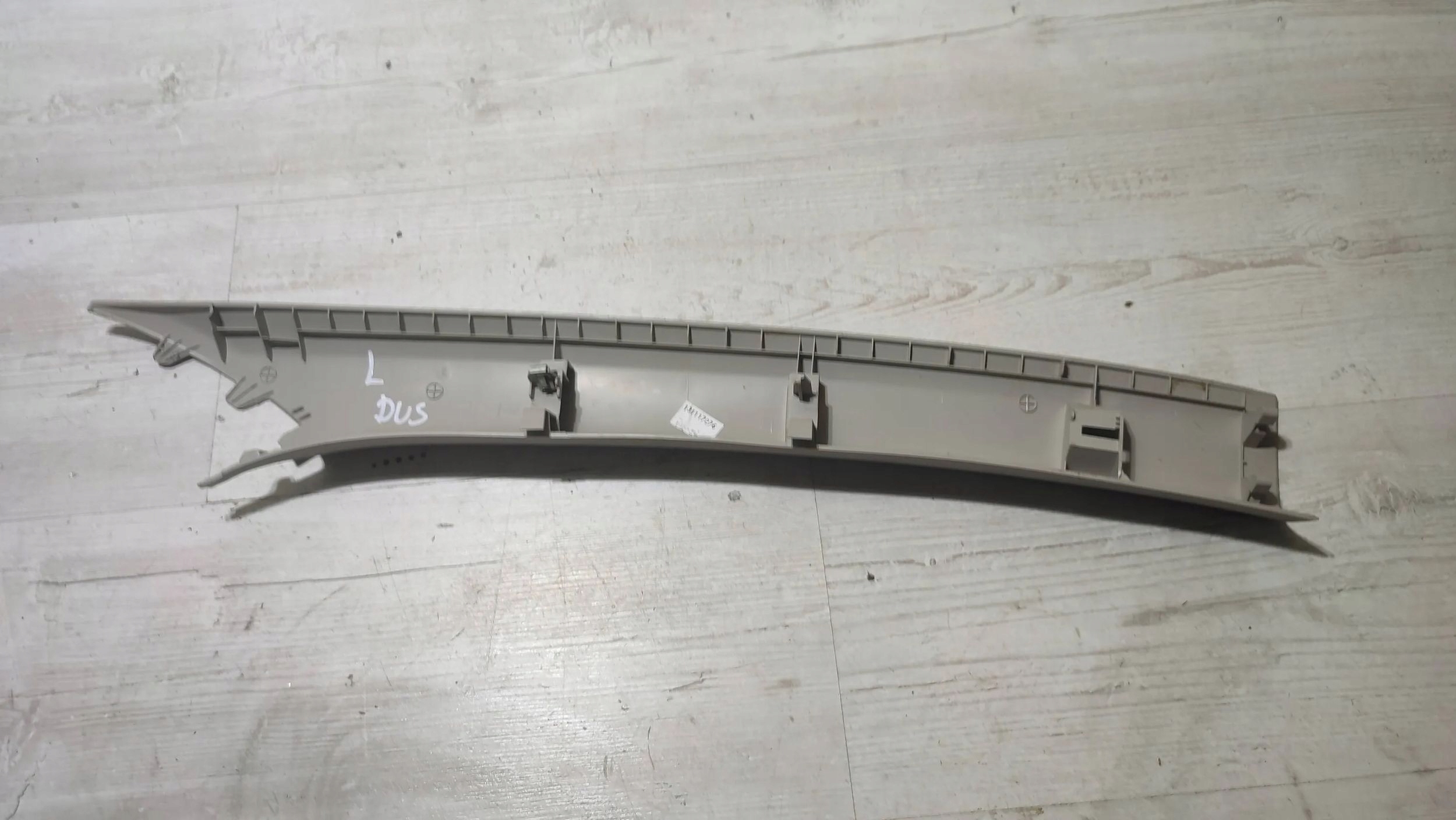 Dacia Duster II 17r 1.2 left side cover side slupka