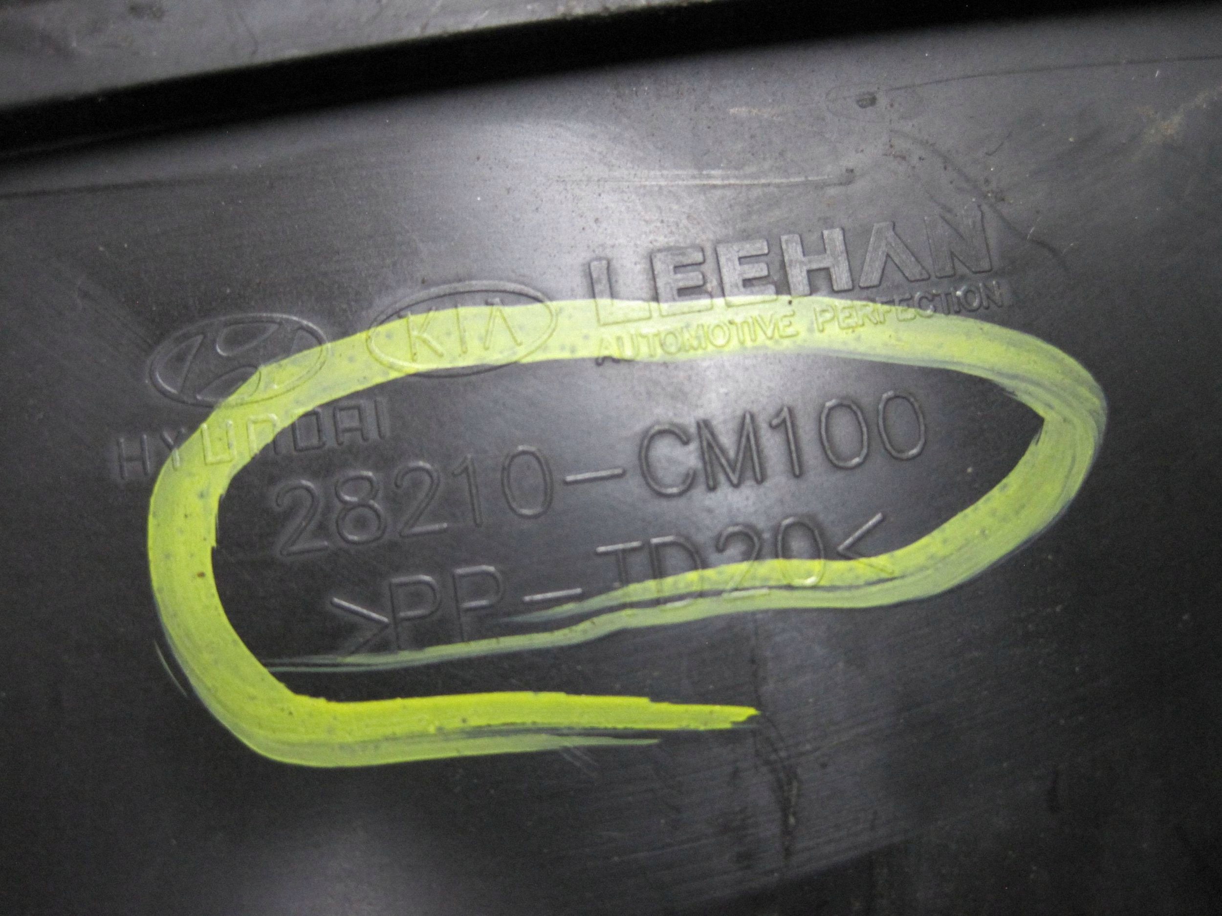 pipe intake intake HYUNDAI TUCSON 28210-CM100