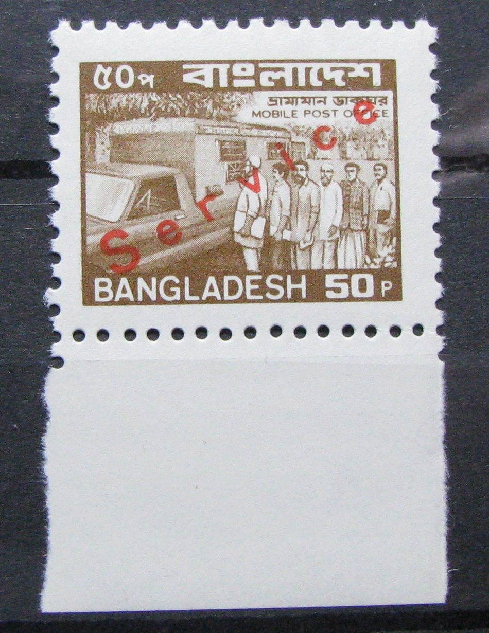 BANGLADESZ - Mi ..... **