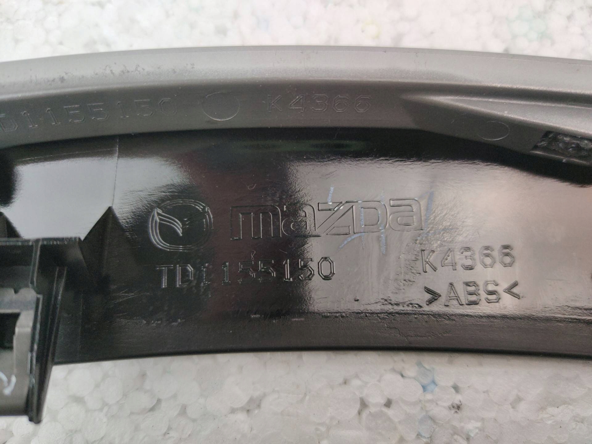 moulding inner door front Mazda CX-9 facelift 2010 TD1255150