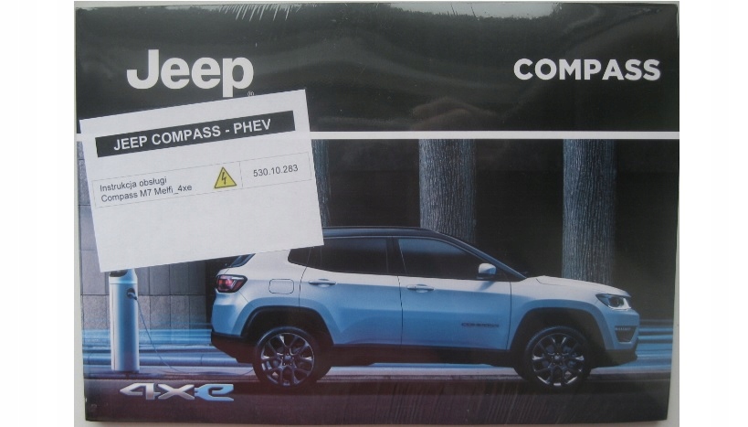 Jeep Compass PHEV 4xe гибрид руководство пользователя