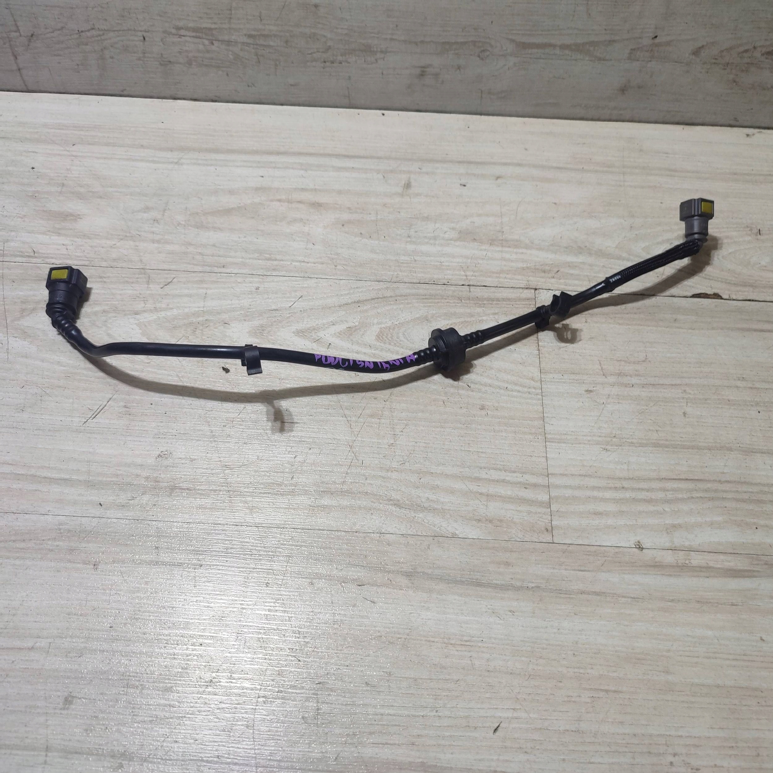 wiring vacual Dacia Jogger P04016N