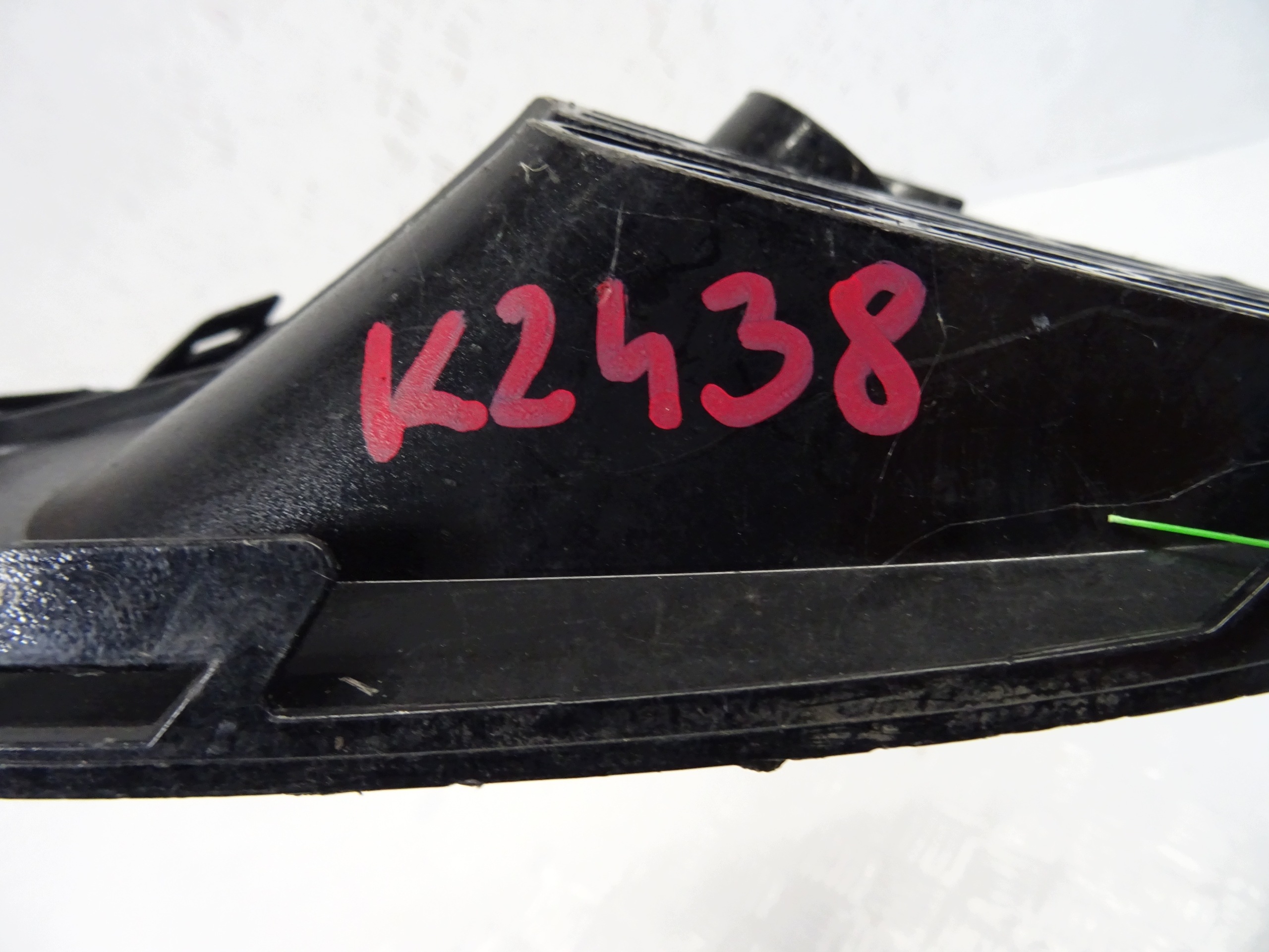 grid of a bumper left front KIA XCEED 86551-J7CB0