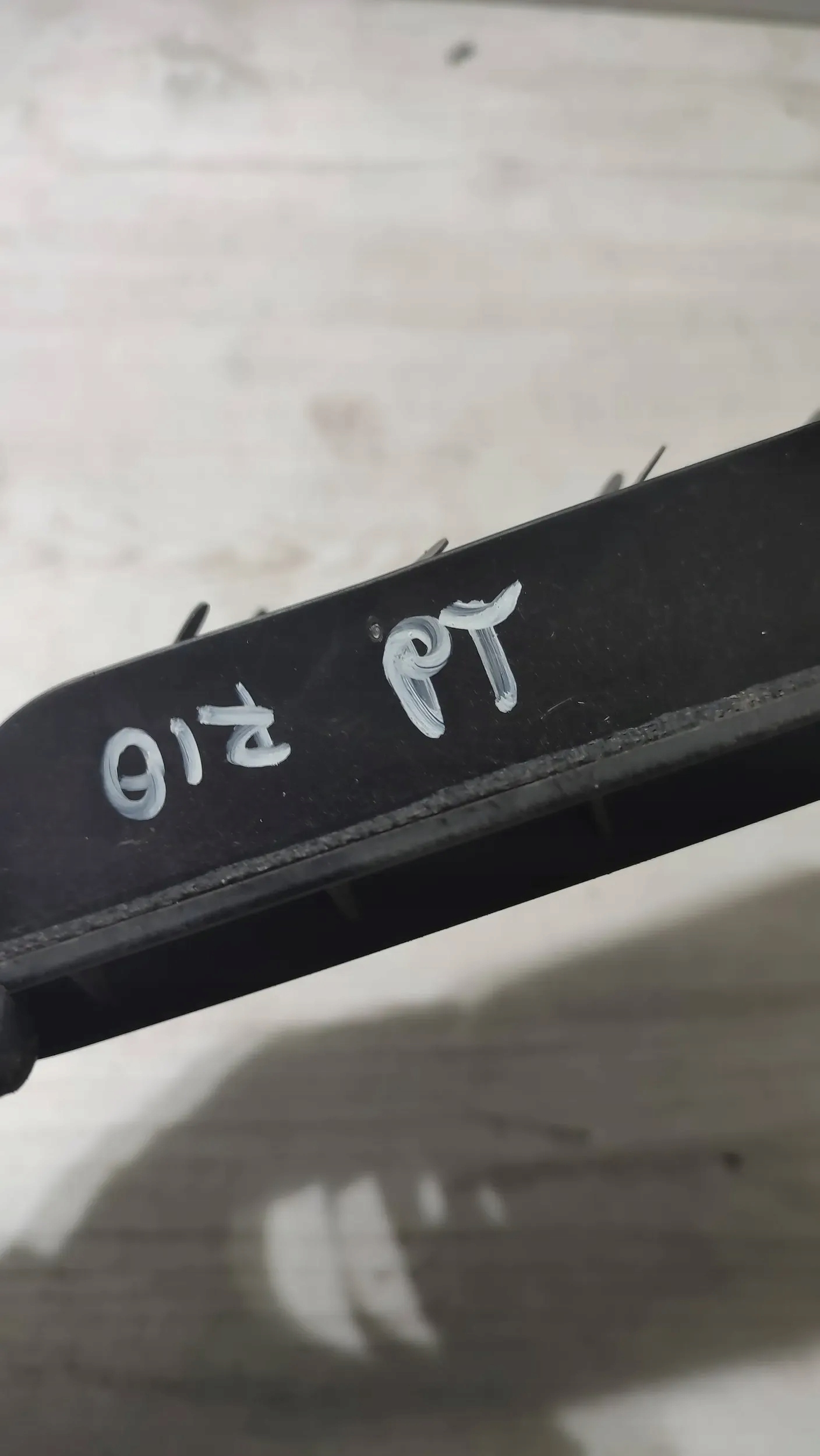 KIA Rio IV 18r grid below bumper