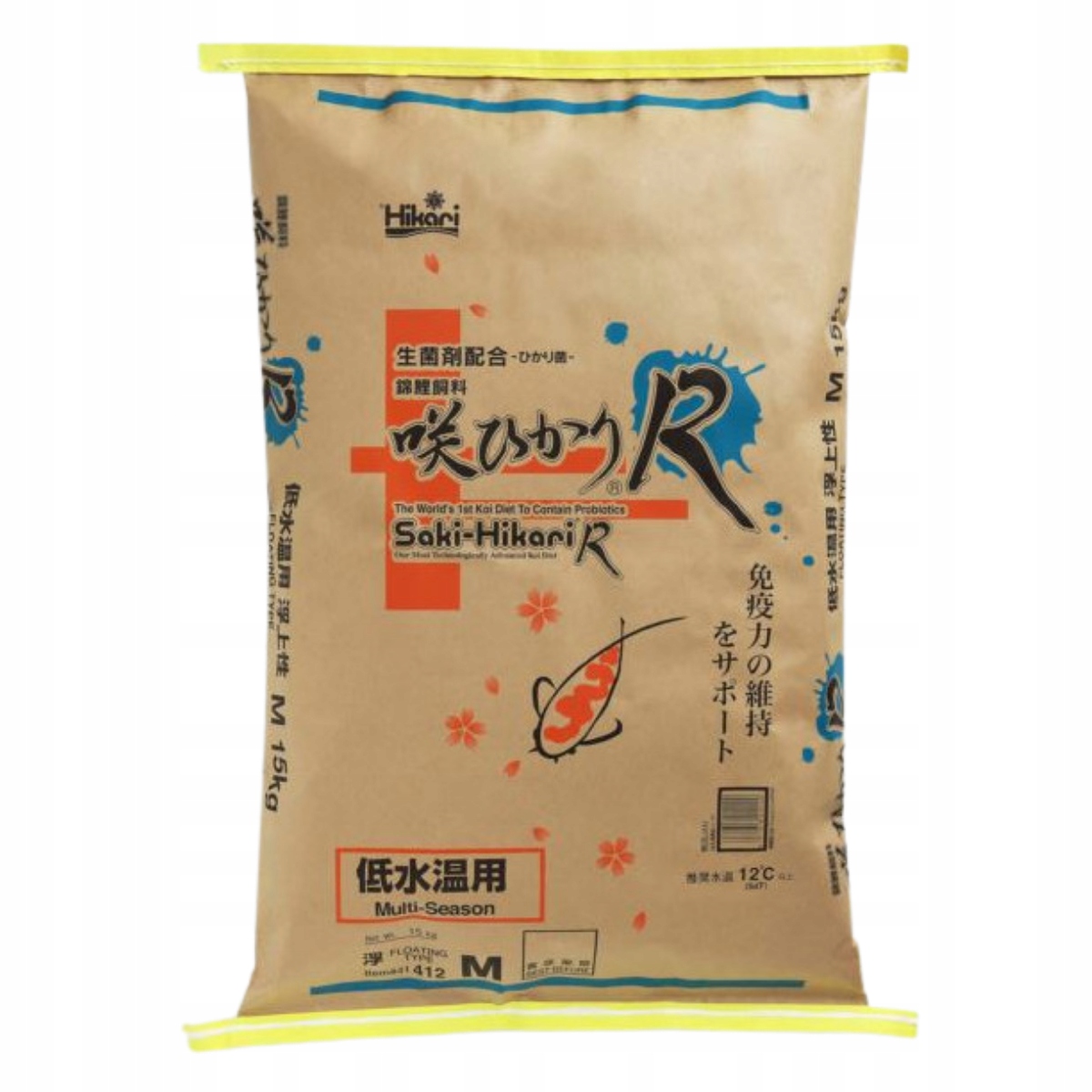 Hikari Saki-Hikari R Multi Season Medium Krmivo pre výstavné lôžka 15 kg
