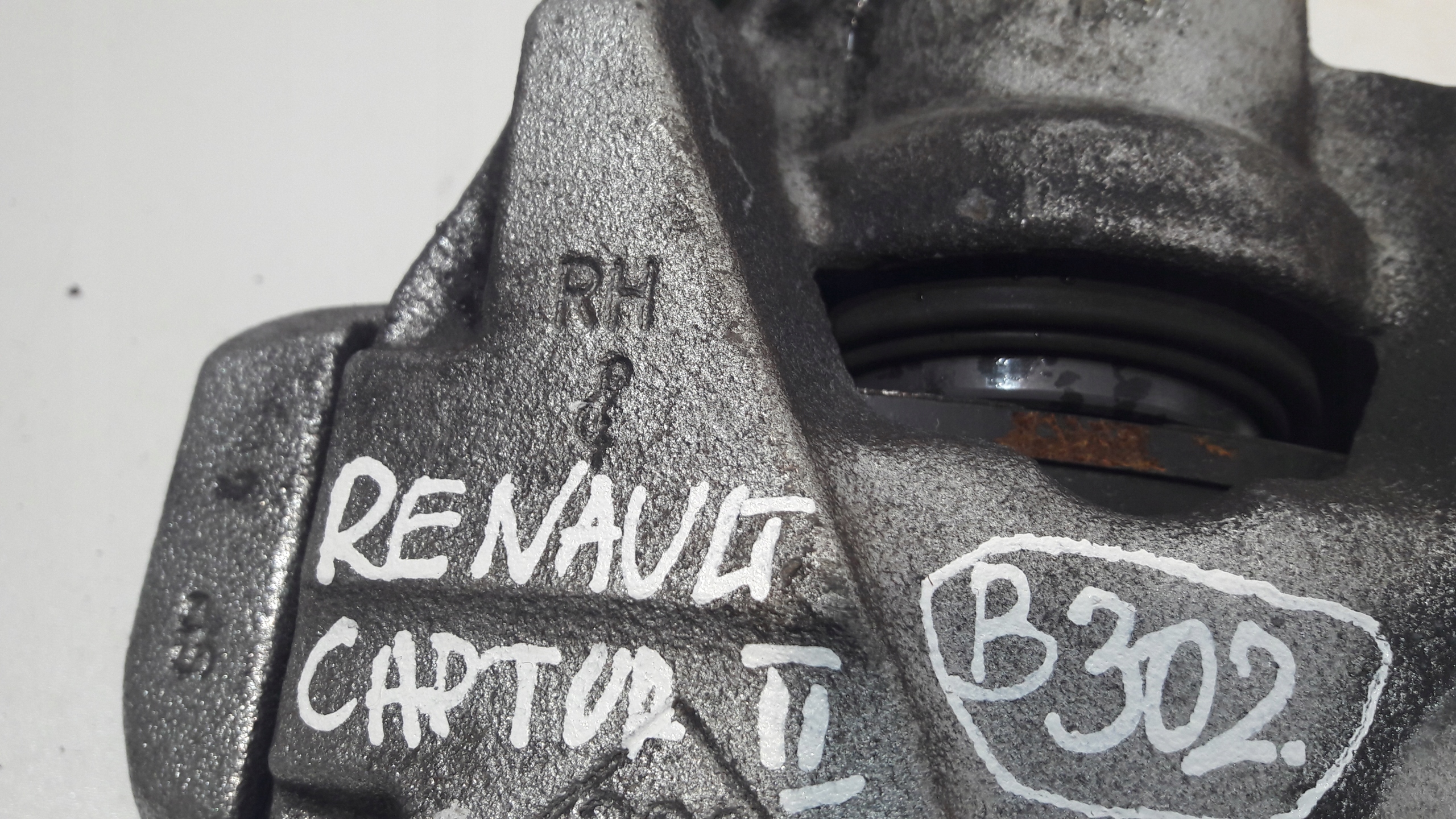 RENAULT CAPTUR II caliper brake right front ATE368