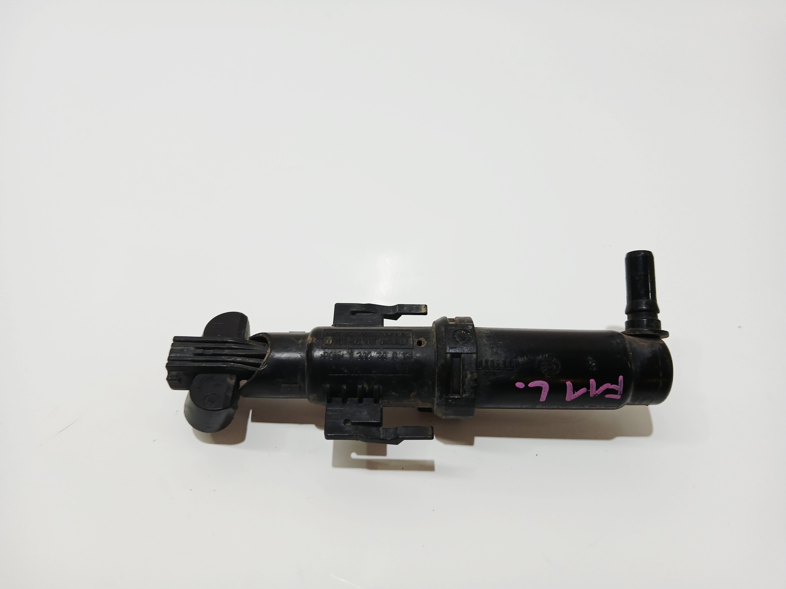 DYSZA washer lights left BMW F11 7377667