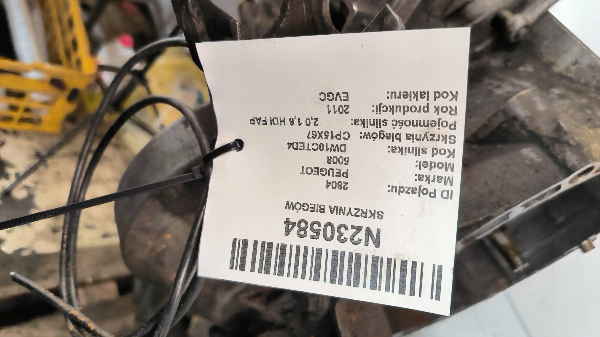 gearbox, 20MB26 PEUGEOT 5008