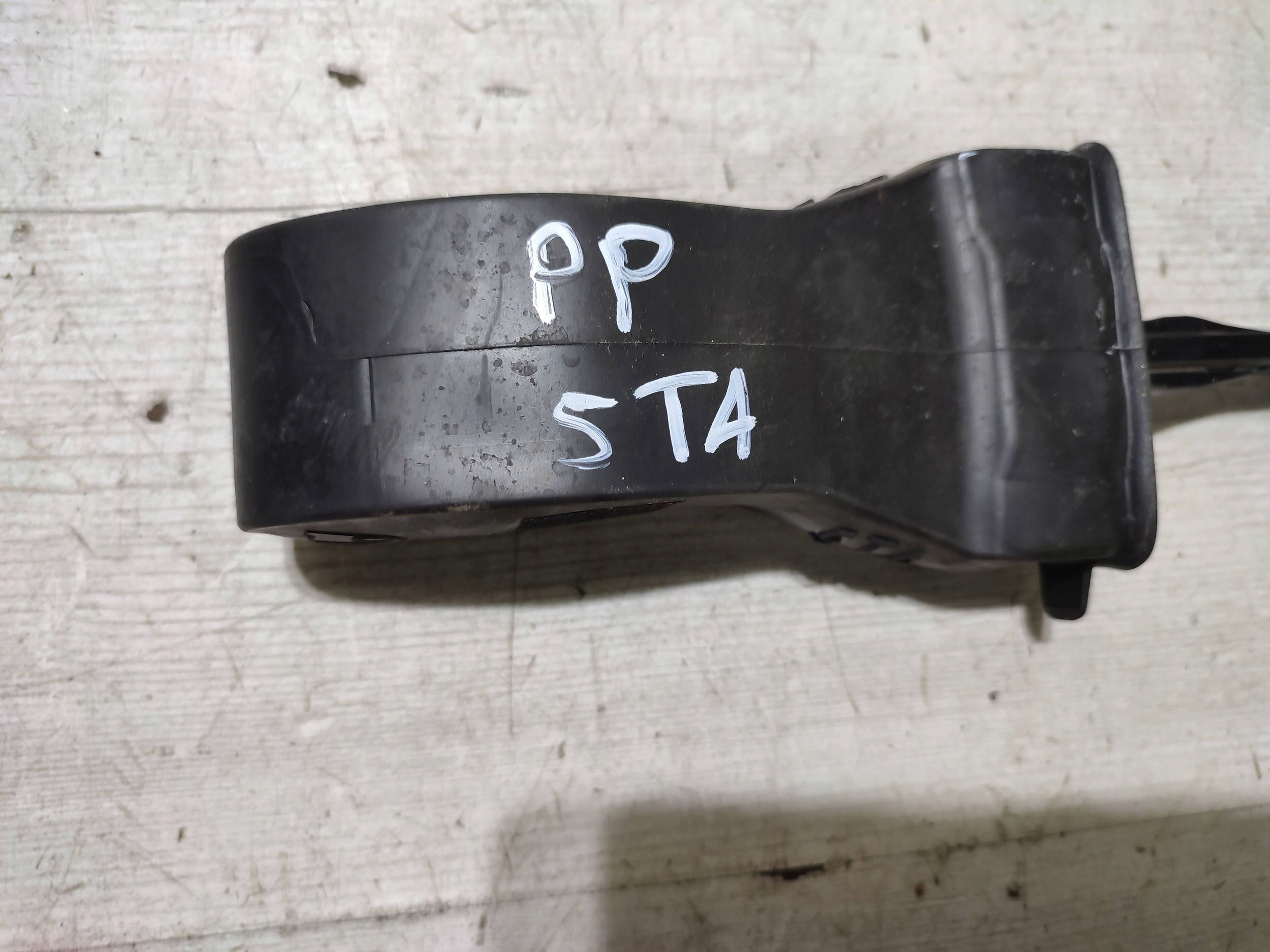 Volkswagen Touran III 2020 front side right limiter door