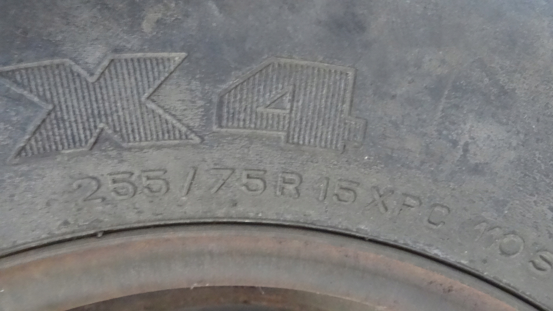 FRONTERA A KOŁO FELGA OPONA 255/75 R15 91144712 Szerokość opony 255 mm
