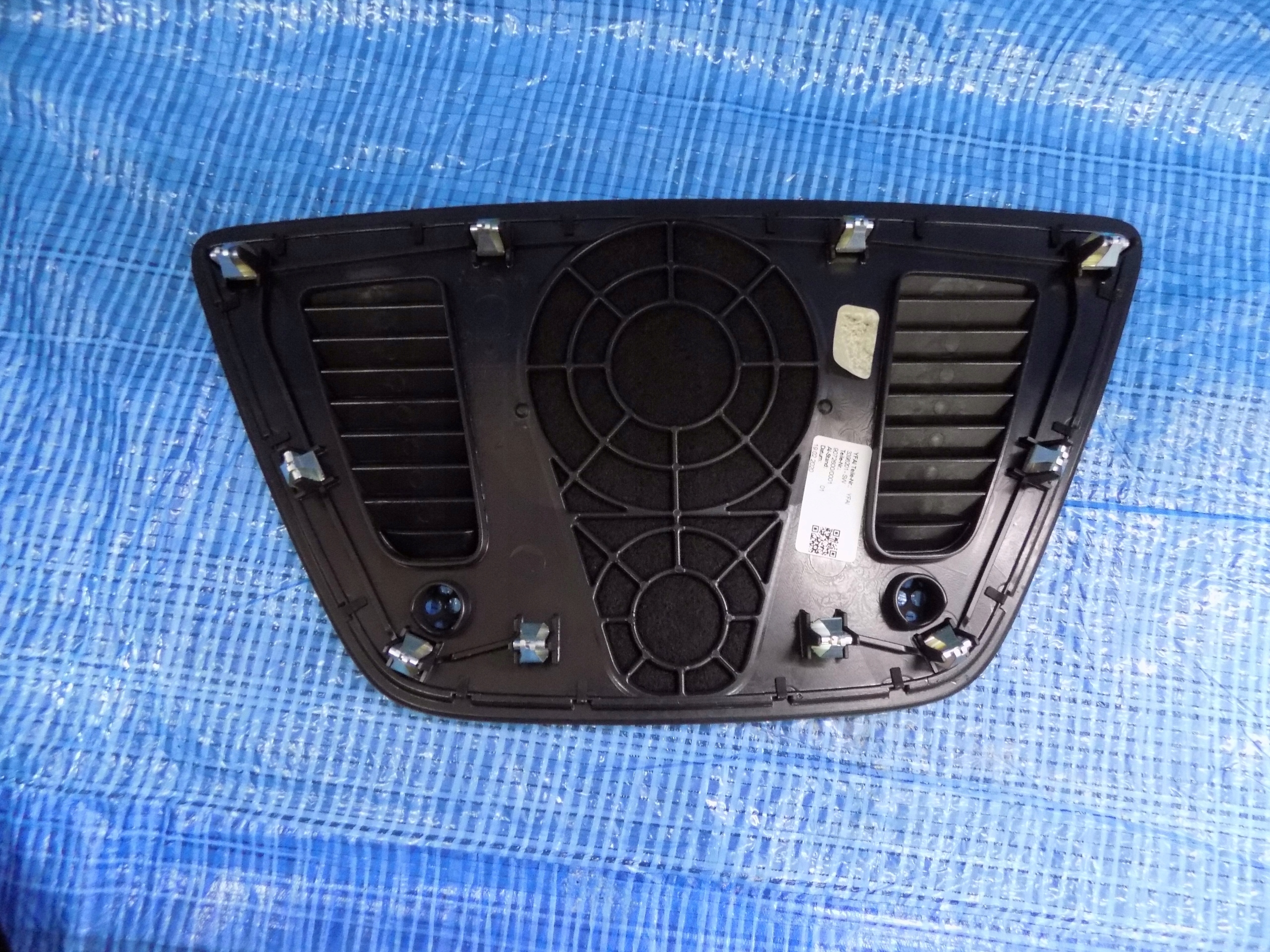 fedél fedél táblák BMW X5 G05 45E 20R