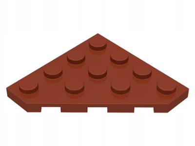 

Lego 30503 Płytka 4x4 Brązowa Nowa (1g)