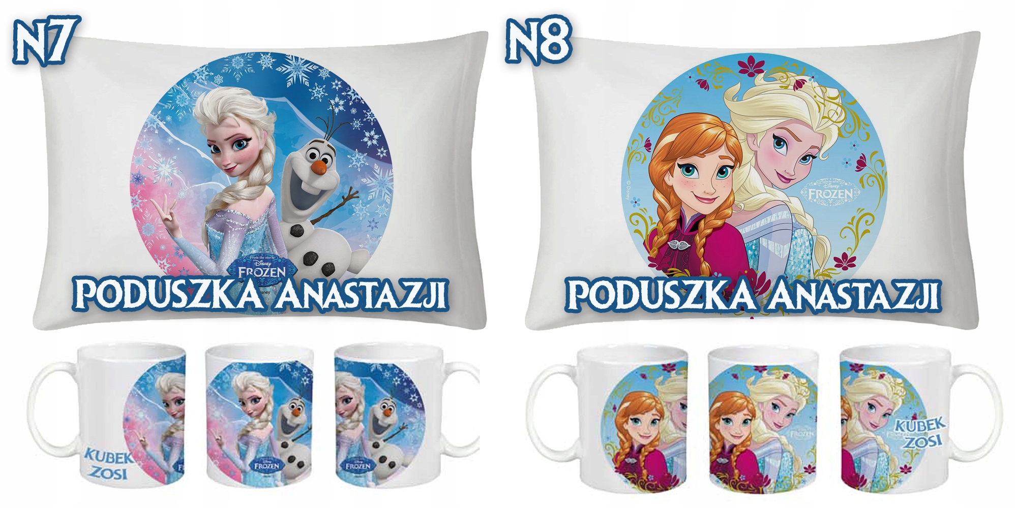 ZESTAW KUBEK I PODUSZKA KRAINA LODU FROZEN PREZENT Szerokość produktu 40 cm