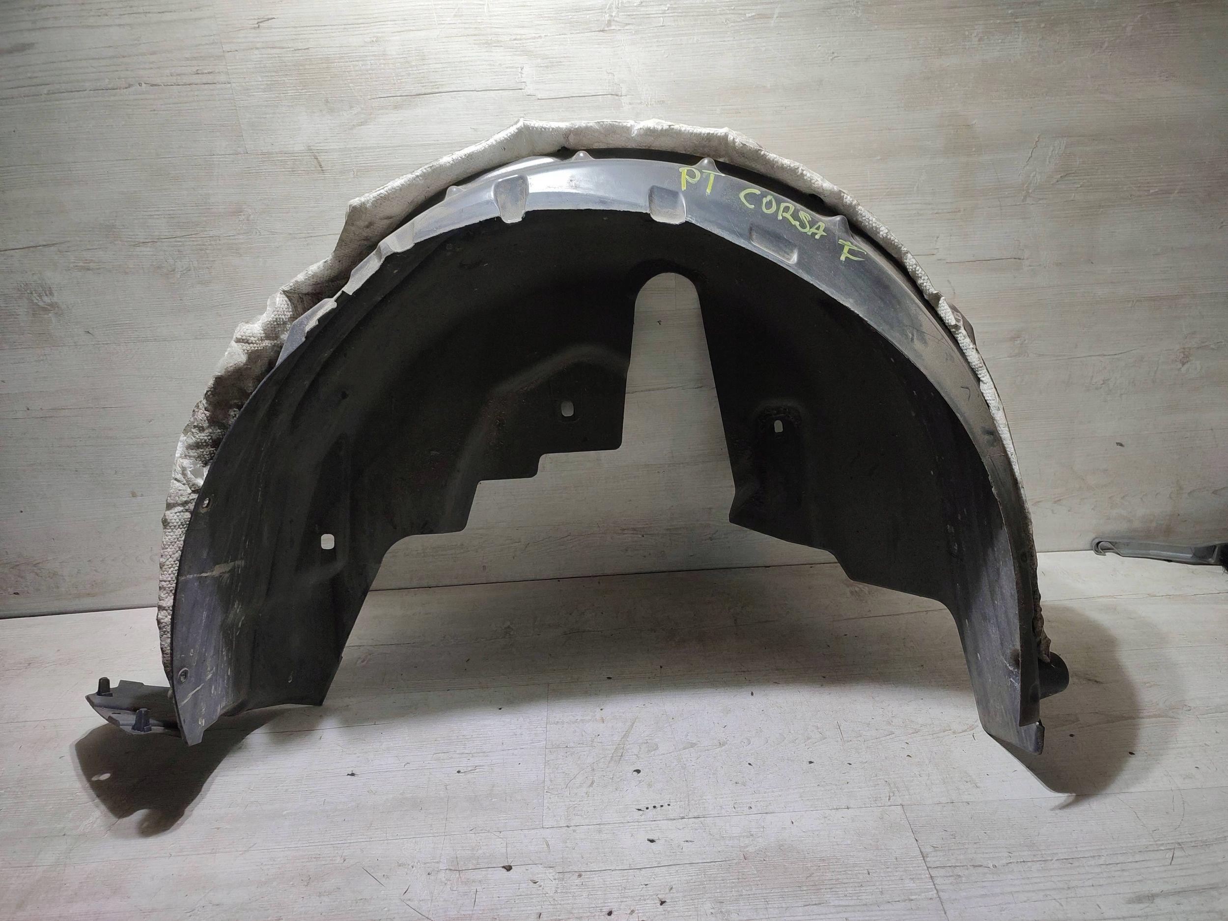 Opel Corsa F 2022 rear part side right mudguard