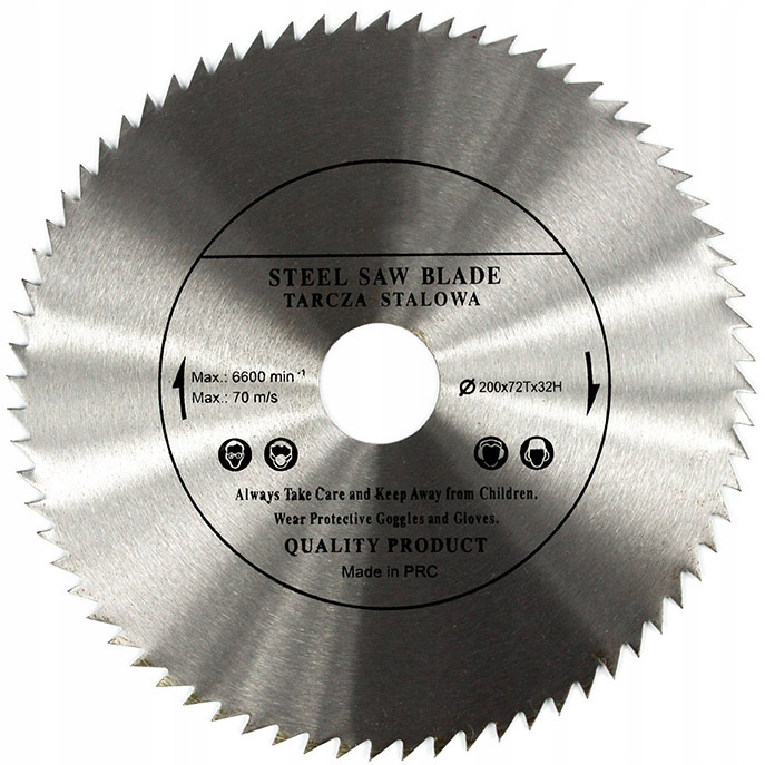 TARCZA PIŁA STALOWA BEZWIDIOWA DO DREWNA 200X32X72T INTER KERT
