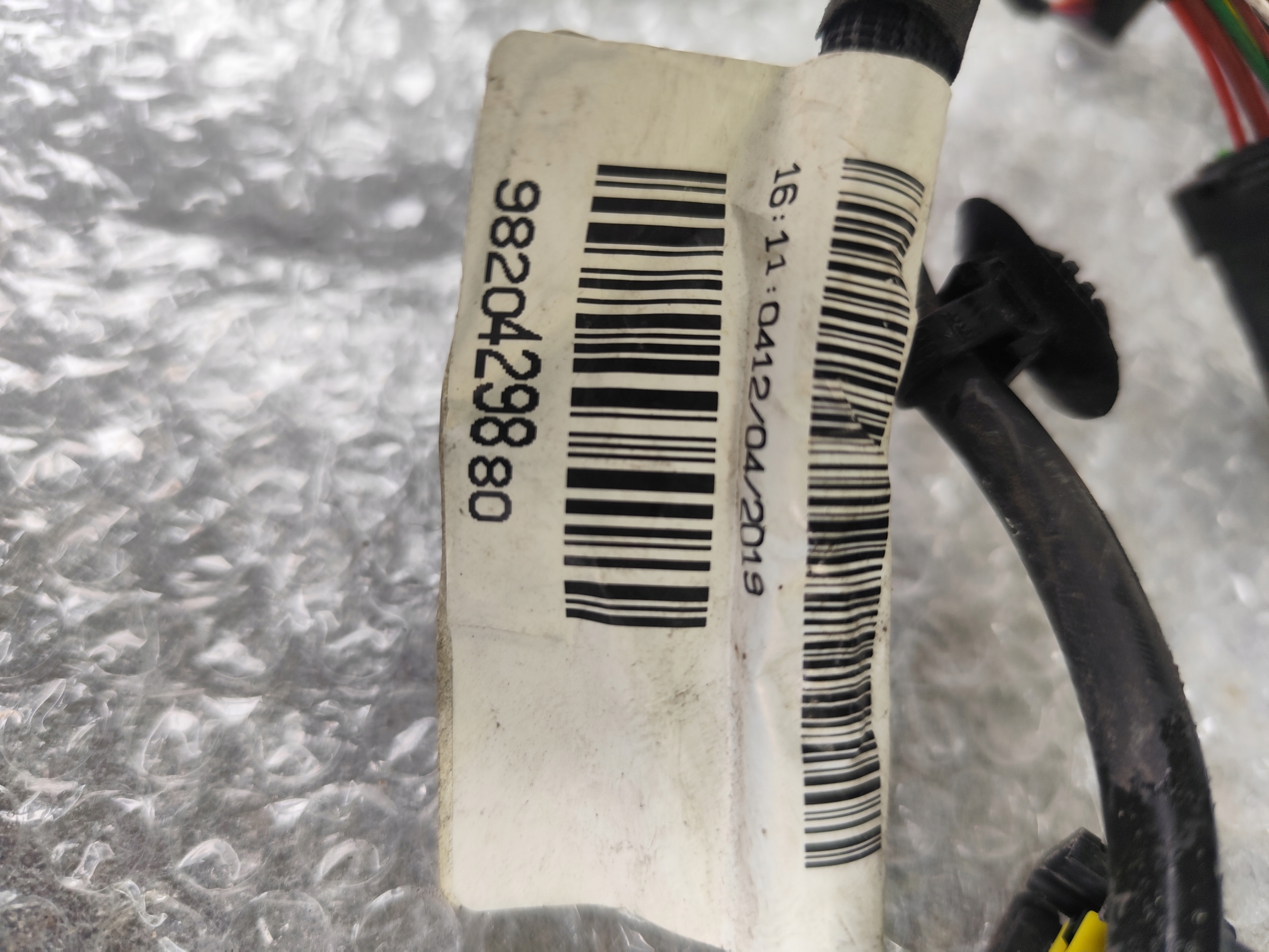 CITROEN C3 III 1.2 VTI bundle motor wiring terminal plus