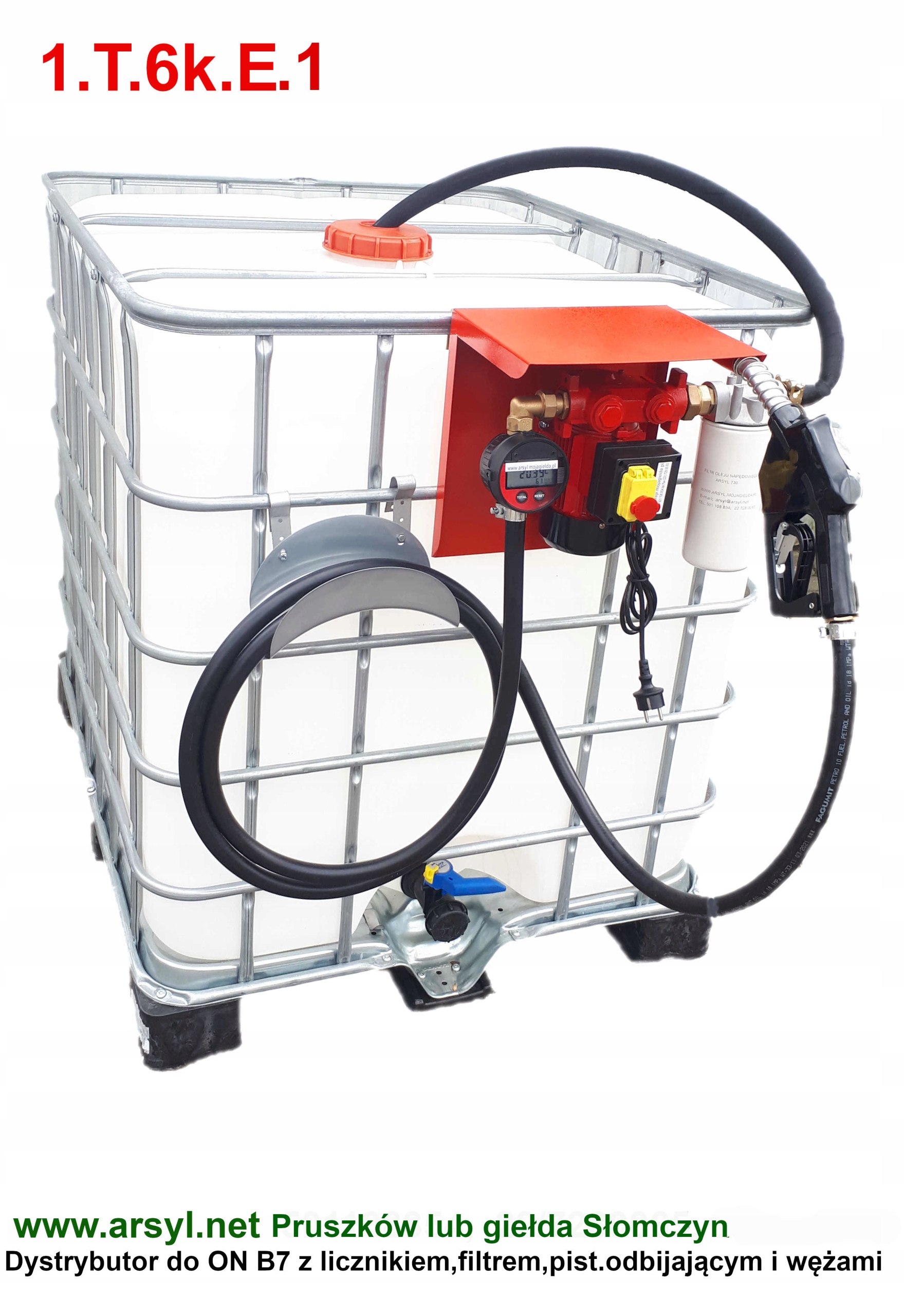 ПАЛИВНИЙ НАСОС ON ДИСТРИБ'ЮТОР CPN БЕЗ БАКА