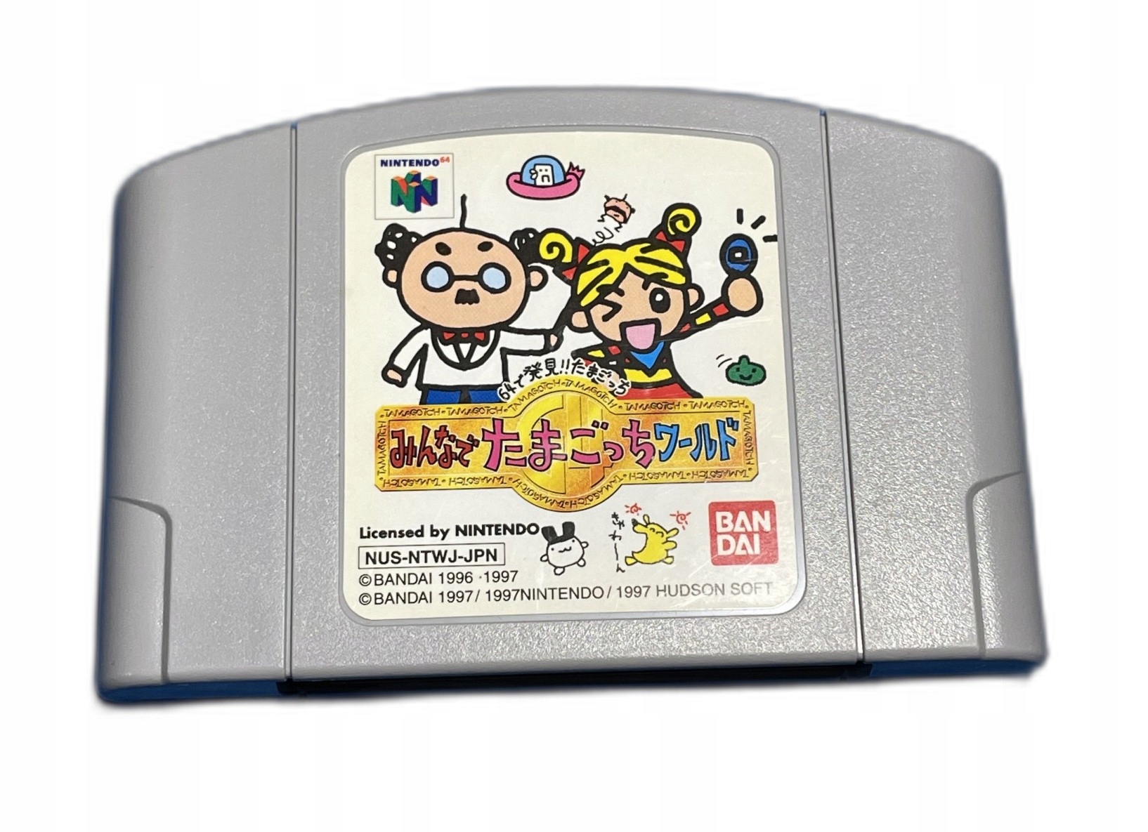 Minna de Tamagotchi World NTSC-J Nintendo 64 pudełkowa