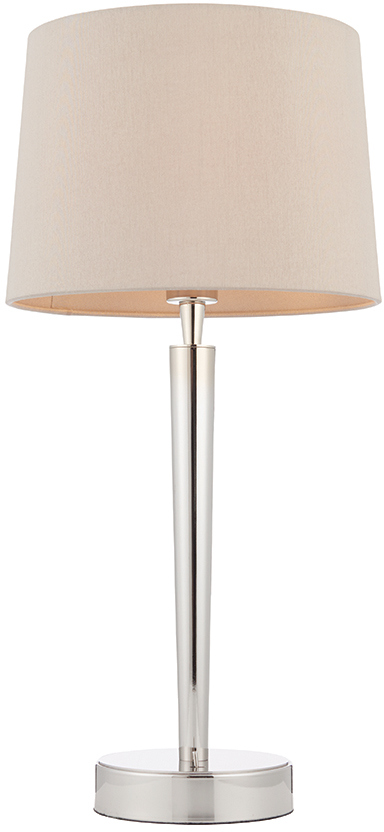 Endon SYON 72175 lampka stołowa 1x40W/E14