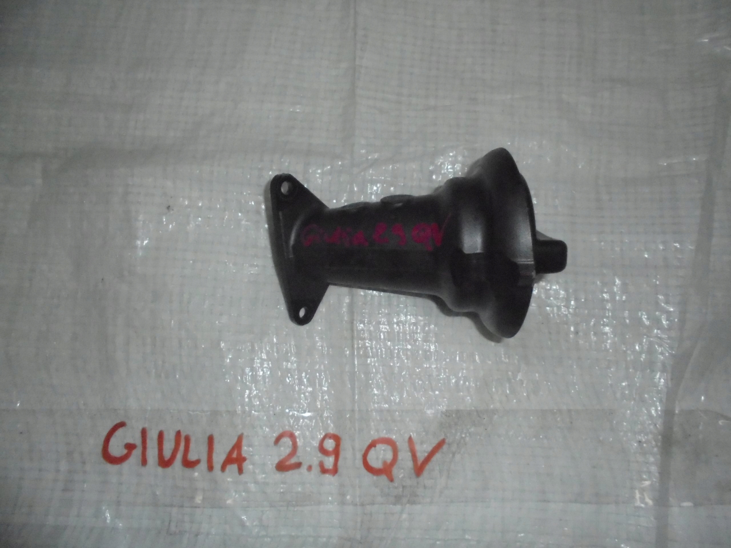 ЗАЛИВКА МАСЛА ALFA ROMEO GIULIA 2.9 510 QV ПРОБКА