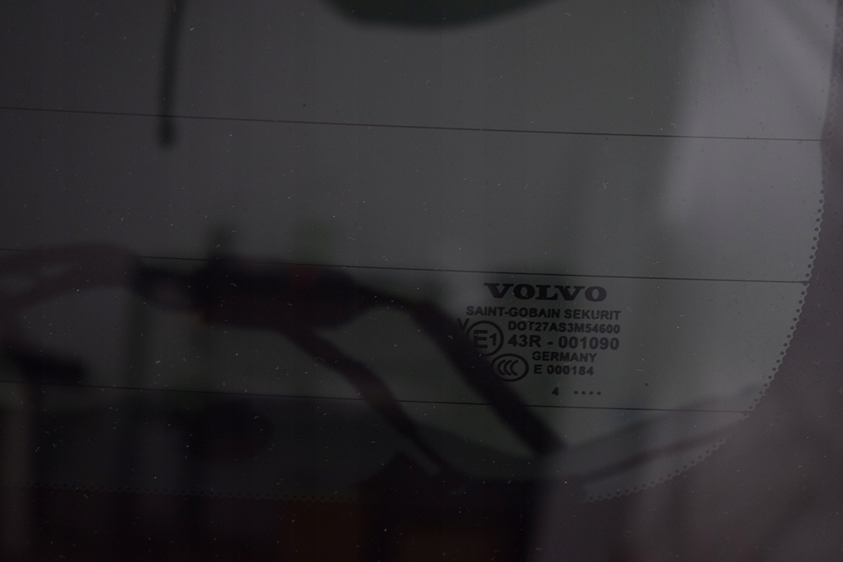 Heckklappe * heck VOLVO XC60