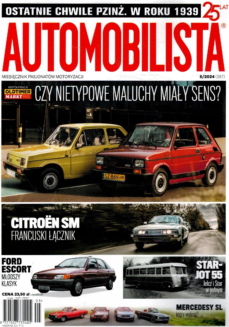 Automobilista 5 / 2024