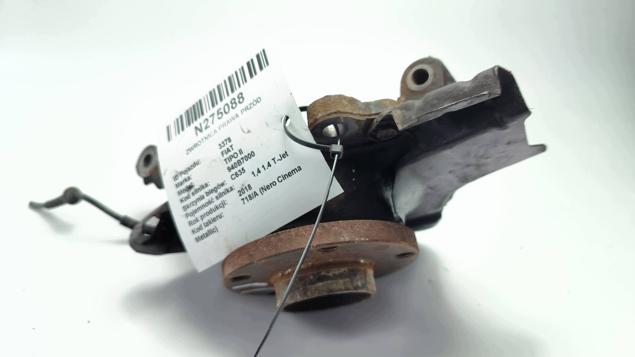 swing right front 1.4 T-JET FIAT TIPO II