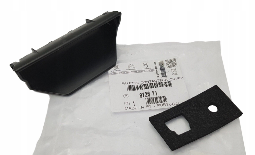 ЗАДНЯ ДВЕРНА РУЧКА PARTNER BERLINGO 08-OE 8726Y1