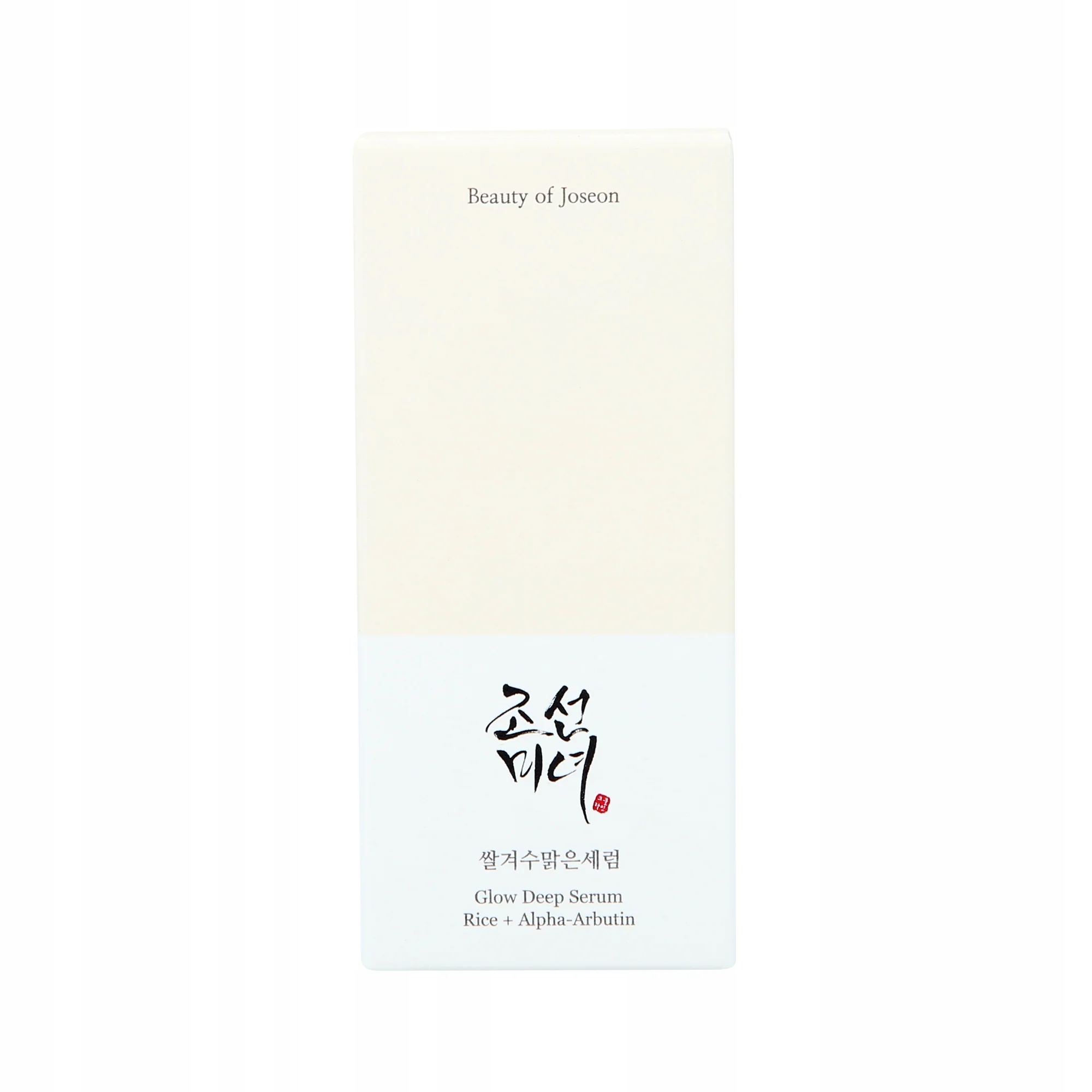Beauty of Joseon Glow Deep Serum Rice+Arbutin 30 ml