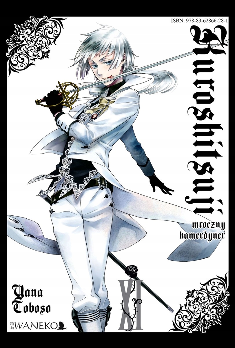 KUROSHITSUJI #11 - MANGA - NOWY