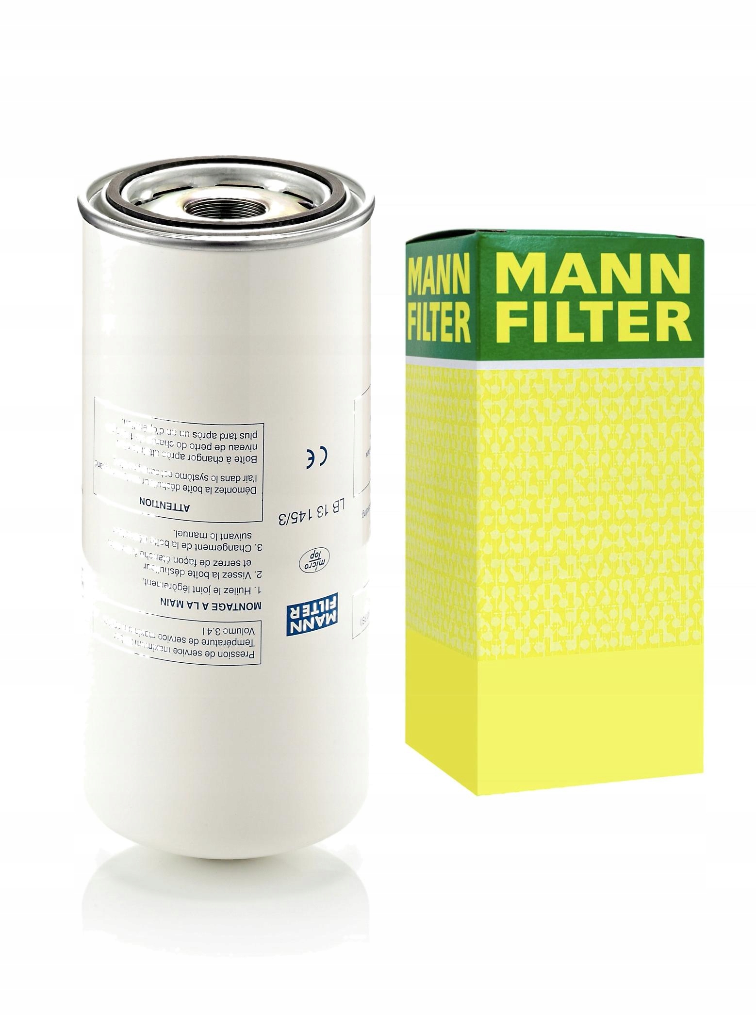 ПОВІТРЯНИЙ ФІЛЬТР, ВПУСКНИЙ КОЛЕКТОР КОМПРЕСОРА