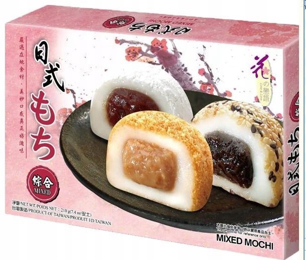 Levně 2x Mix rýžových mochi 180 g