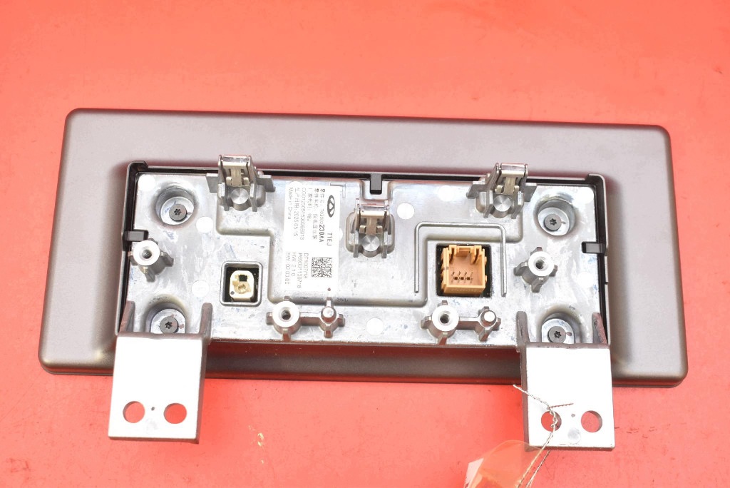 dials display EU 703002230AA JAECOO J7 1.5 T-GDI 143 KM 23