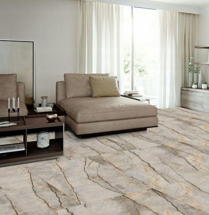 PŁYTKI ŁAZIENKOWE PODŁOGOWE MARMUR ZŁOTY PERIS ARMANI GOLD 60x120 POŁYSK EAN (GTIN) 5901750717116