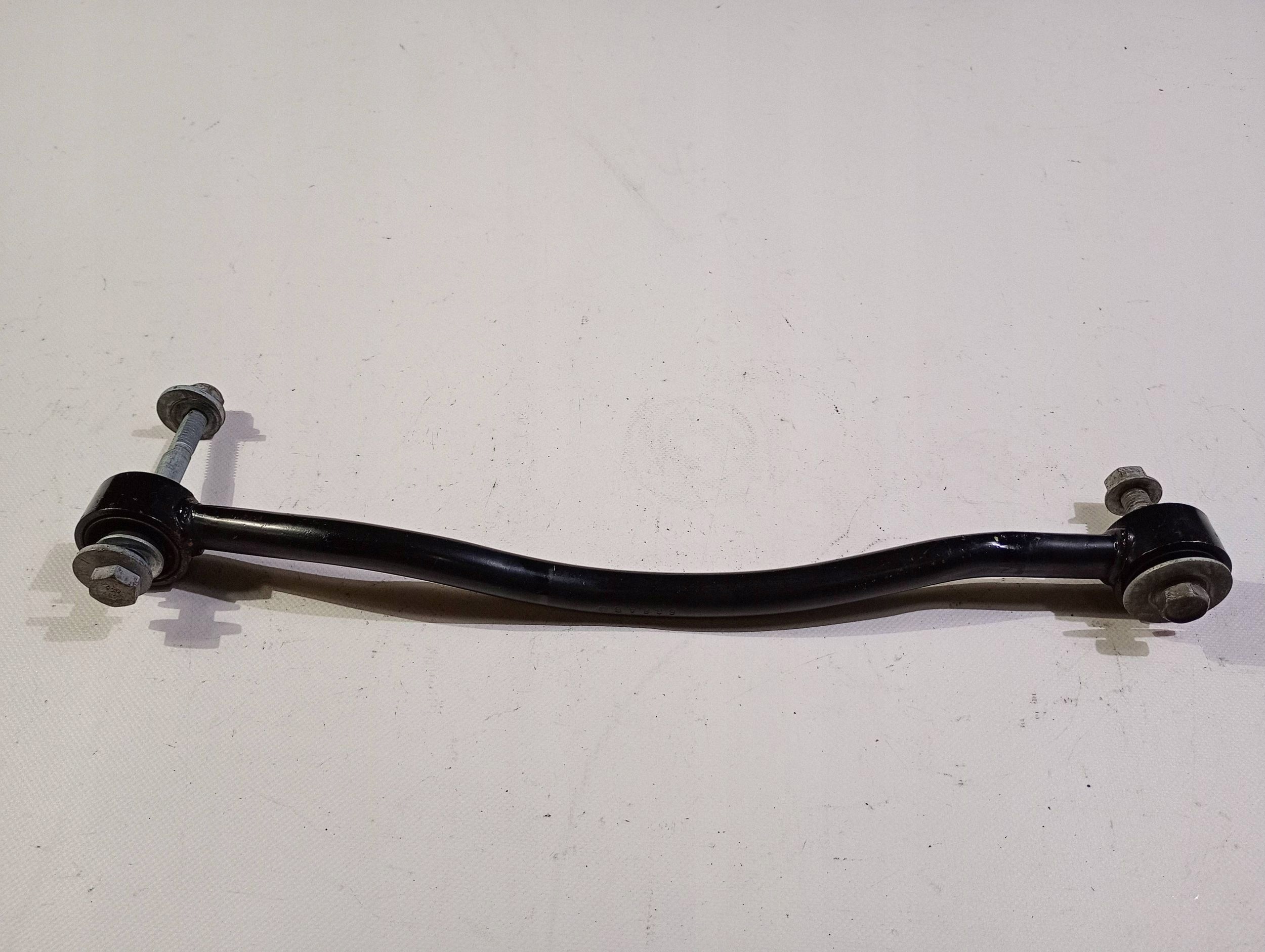 arm right rear part rear right Dodge Challenger Charger 2015