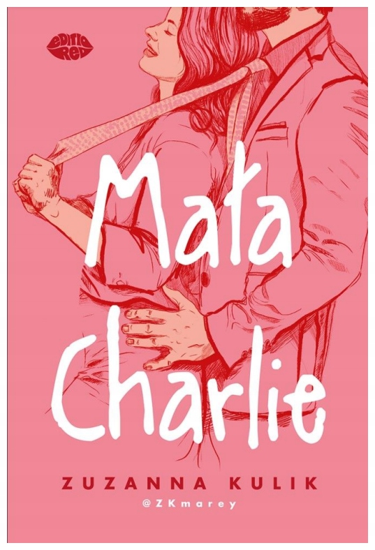 Маленькая Чарли Сюзанна Кулик