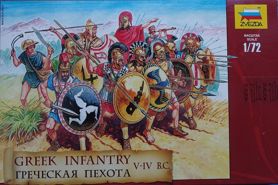 Zvezda 8005 1/72 Greek Infantry V-IV Bc