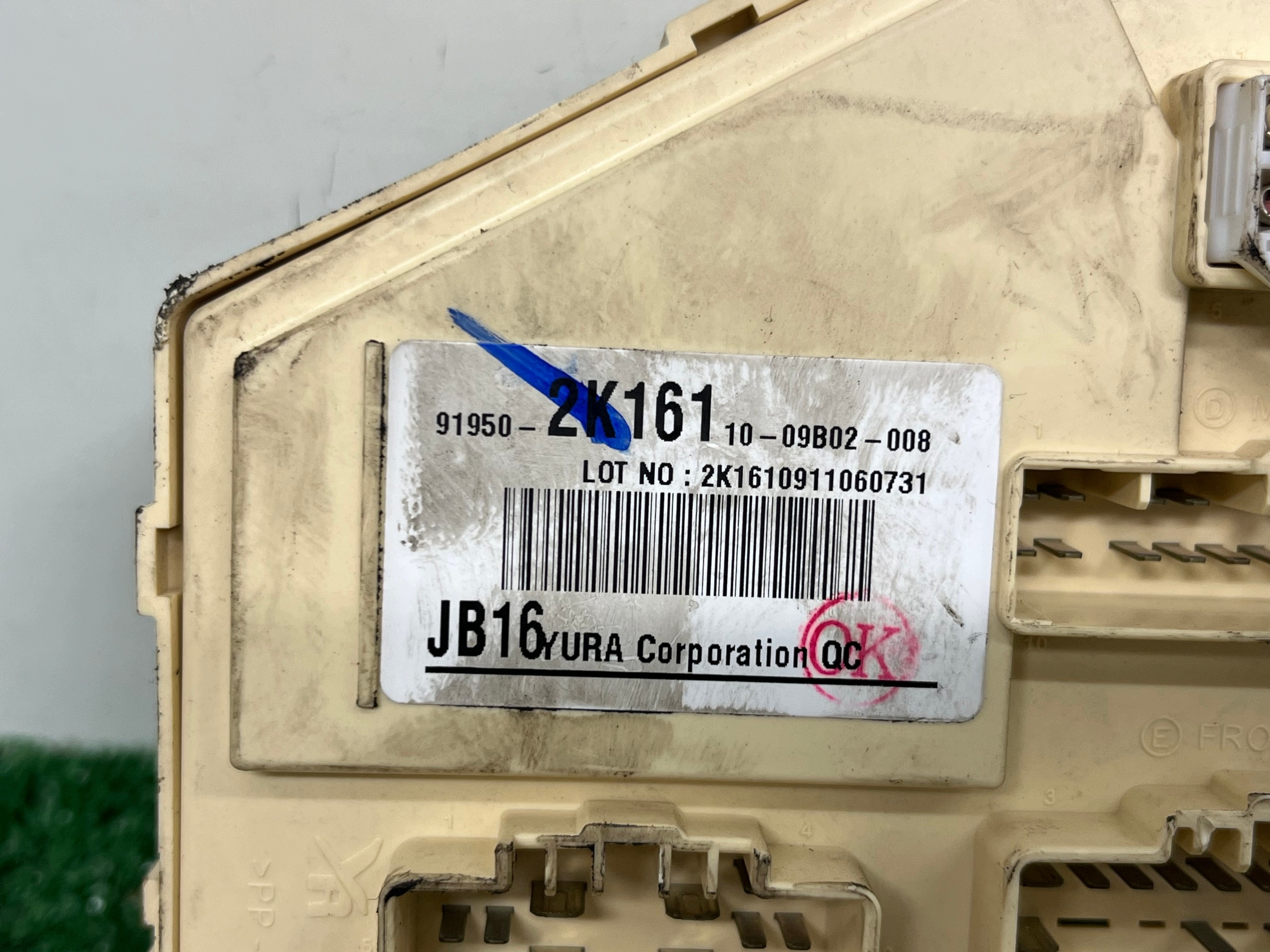 Module fusibles KIA SOUL 91950-2K161