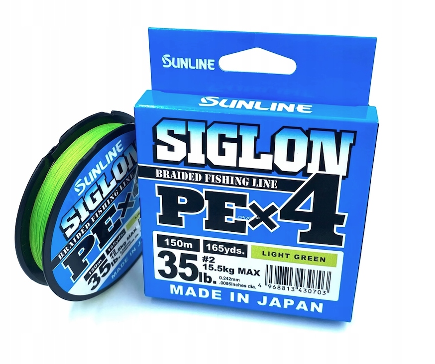 Sunline Siglon X4 Pe 2,0 150M Light Green