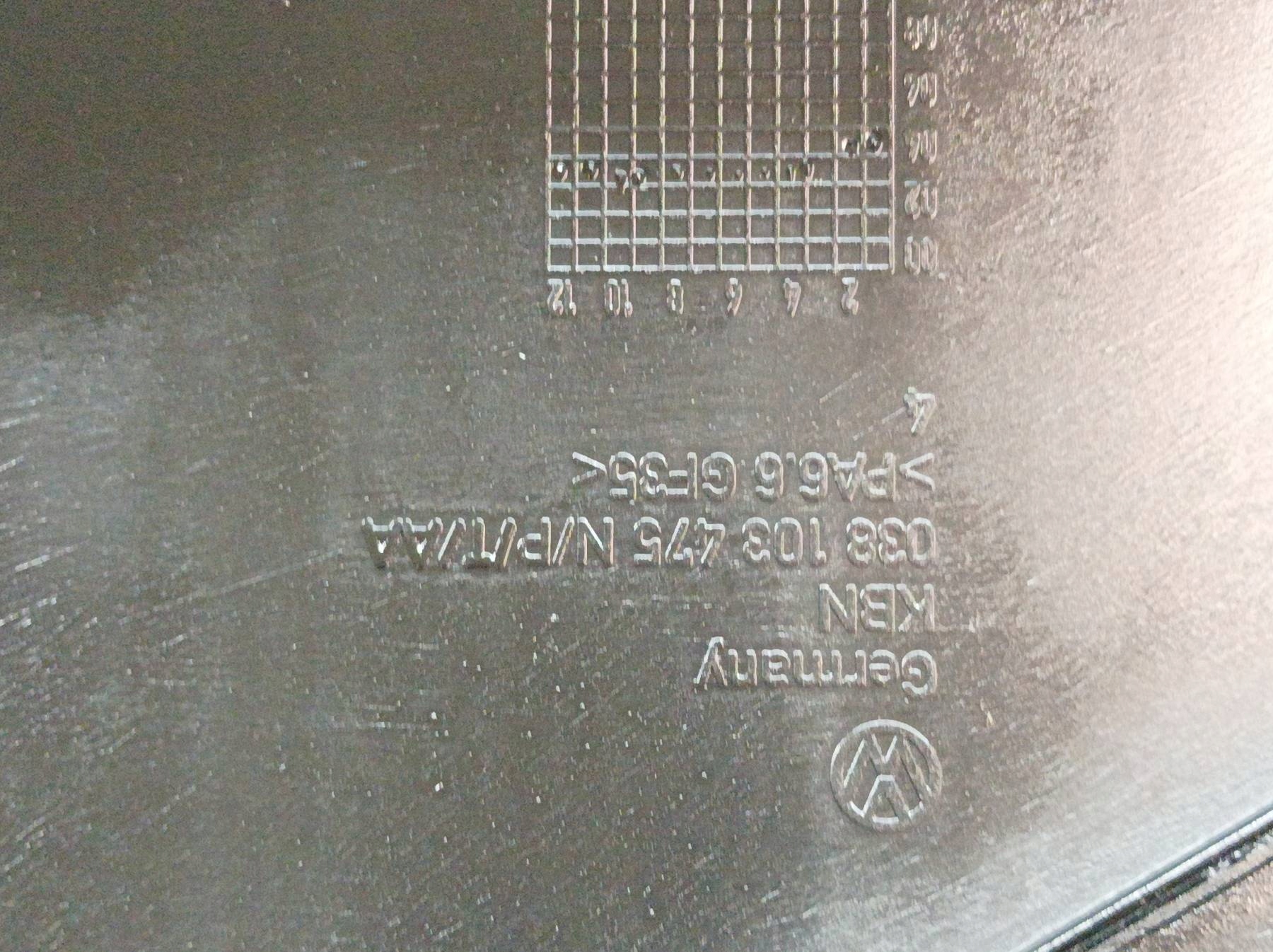 Abdeckung der Ventile 038103469Q 1.9 TDI Seat Ibiza III (2002-2008)