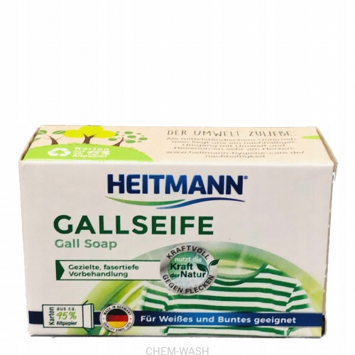 

Heitmann mydło odplamiające na trudne plamy 100g