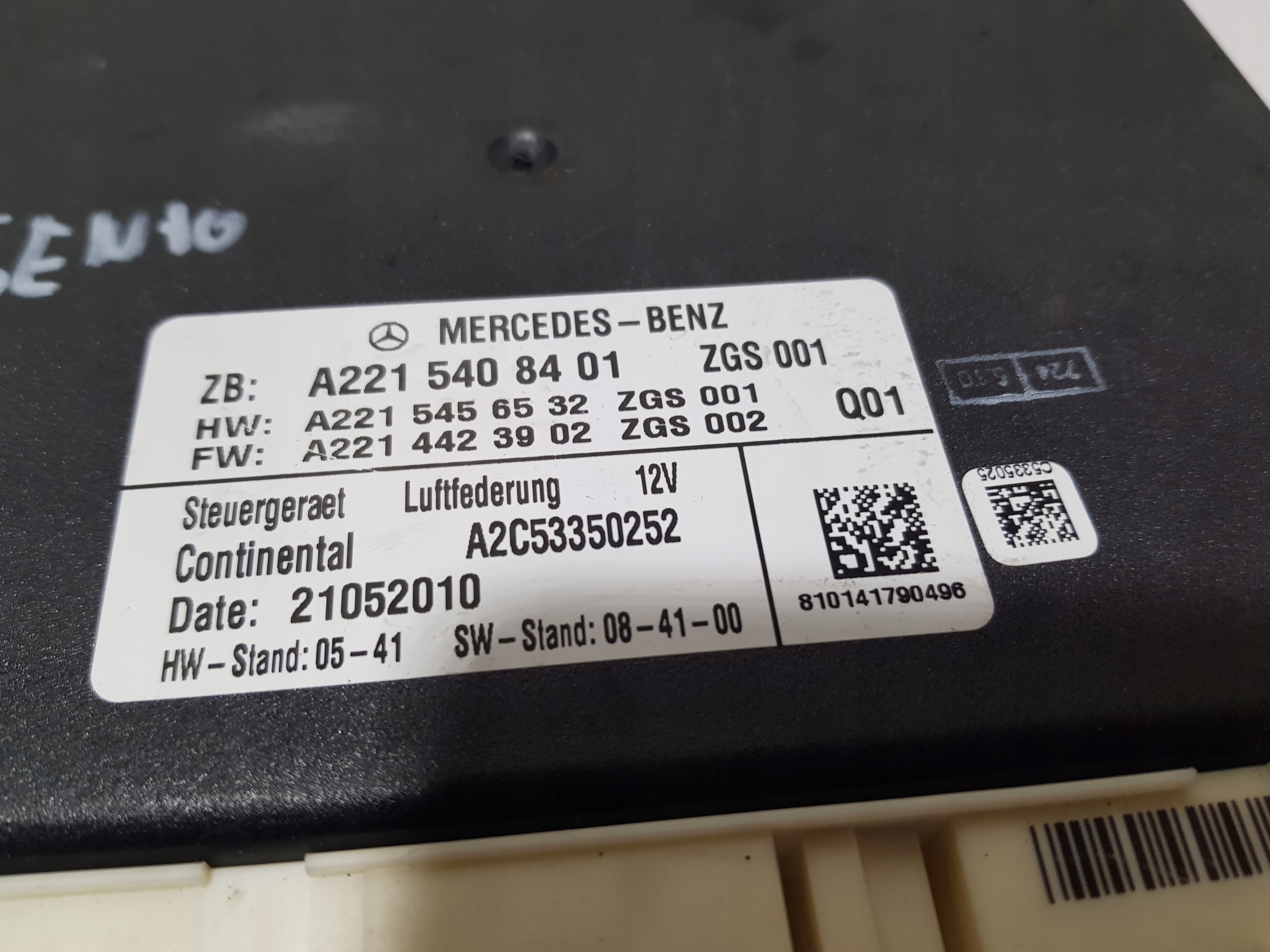 module control unit AIRMATIC springing MERCEDES W221 2215408401