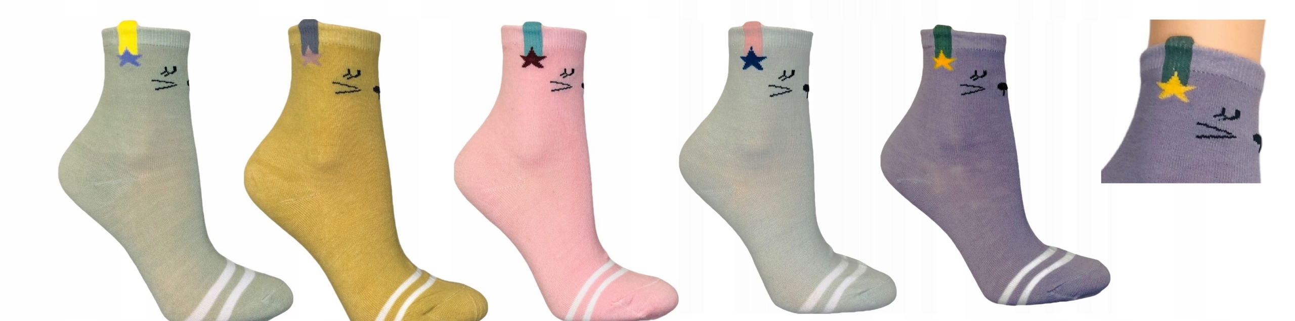 

5x Skarpetki Bawełniane Kotki 27-30