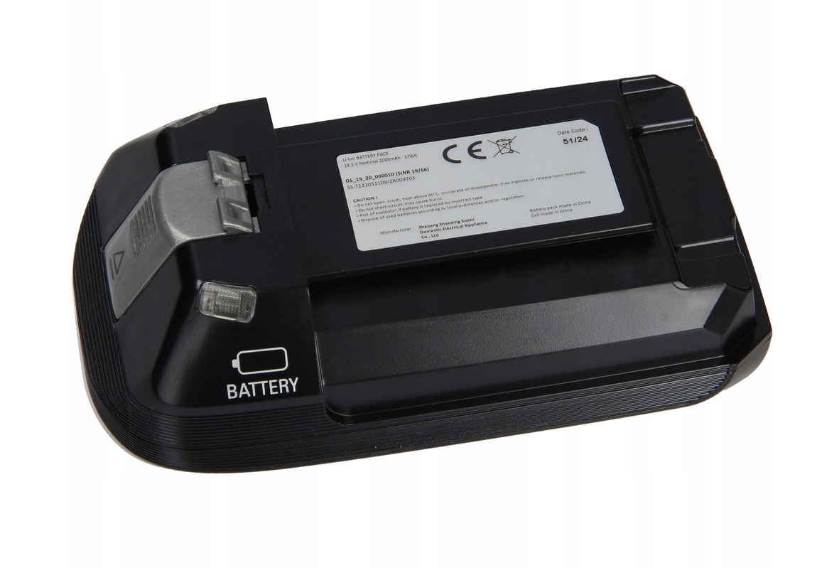 Regenerace baterie Tefal x-force flex 6.60 18,5V 2500 mAh Li-Ion (3826)